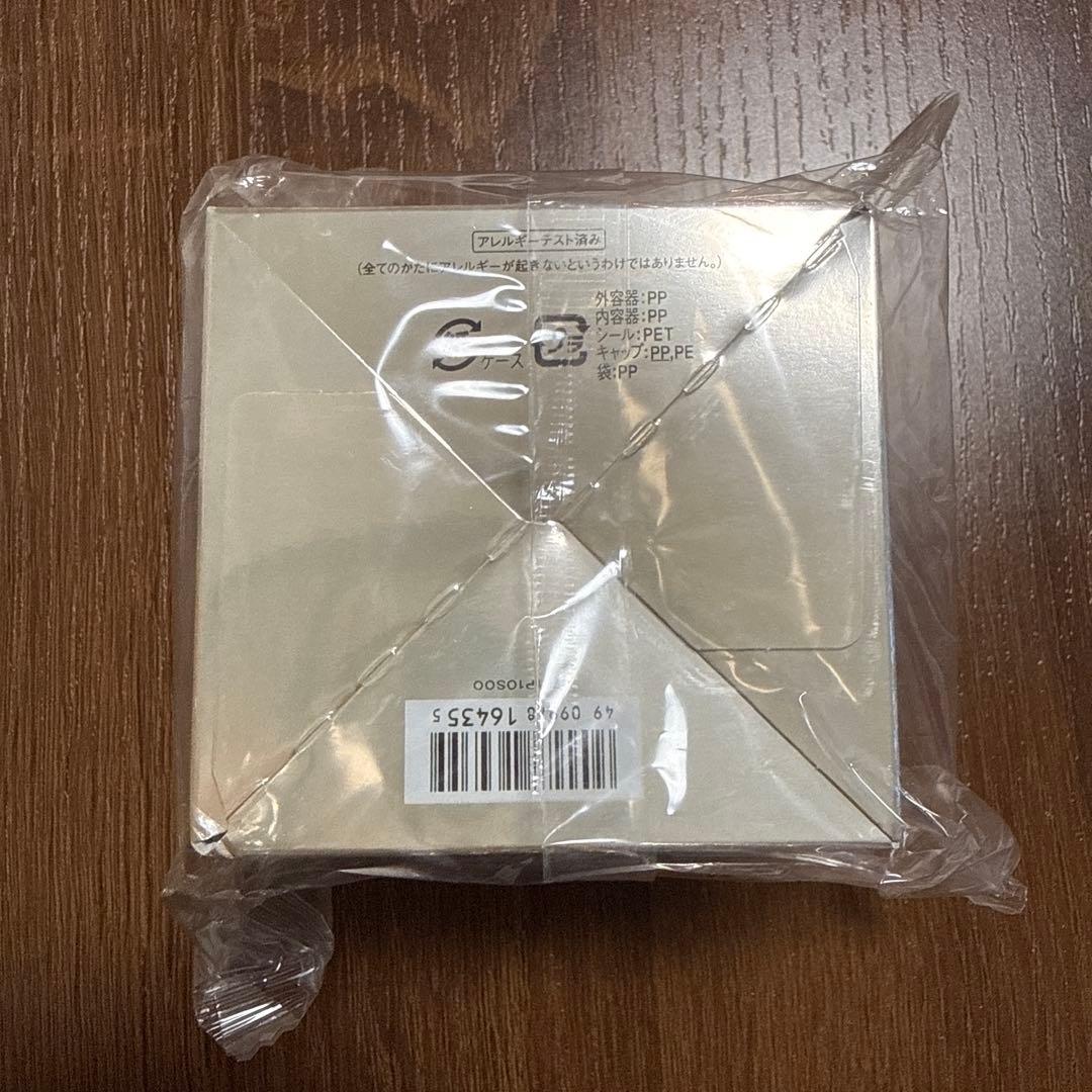 【新品】 エリクシール トータルV ファーミングクリーム 本体 50g 資生堂