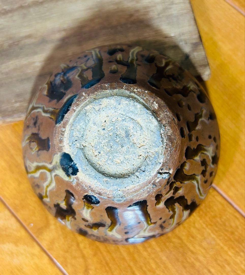 中国 唐.宋期吉州窯玳瑁釉天目茶 碗禾目建盞茶道具