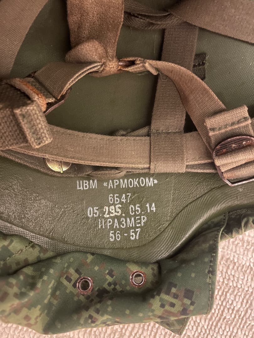 たんこふ　他の方の購入はご遠慮下さい