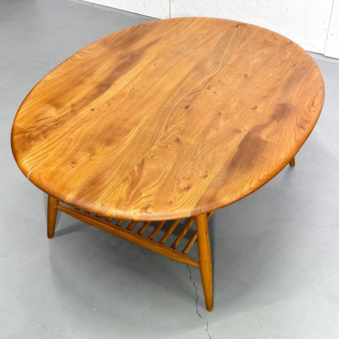 ERCOL(アーコール) ラウンドコーヒーテーブル (301) ビンテージ