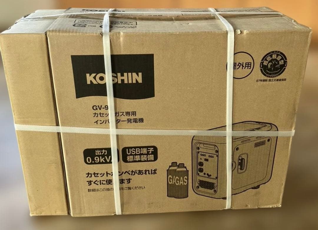 KOSHIN GV-9ig カセットガス式インバーター発電機