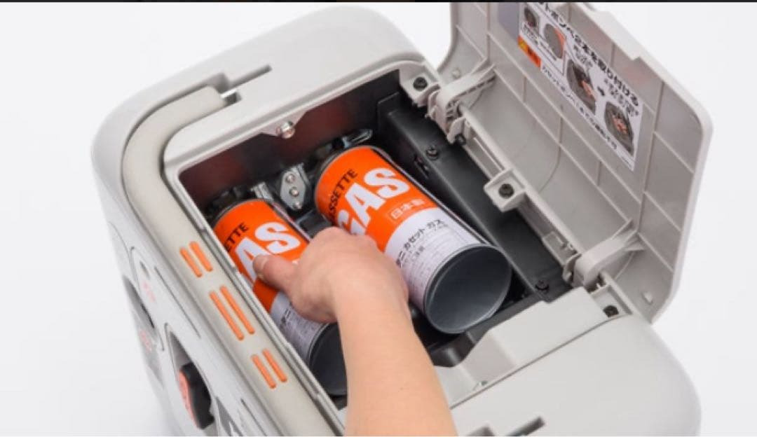 KOSHIN GV-9ig カセットガス式インバーター発電機