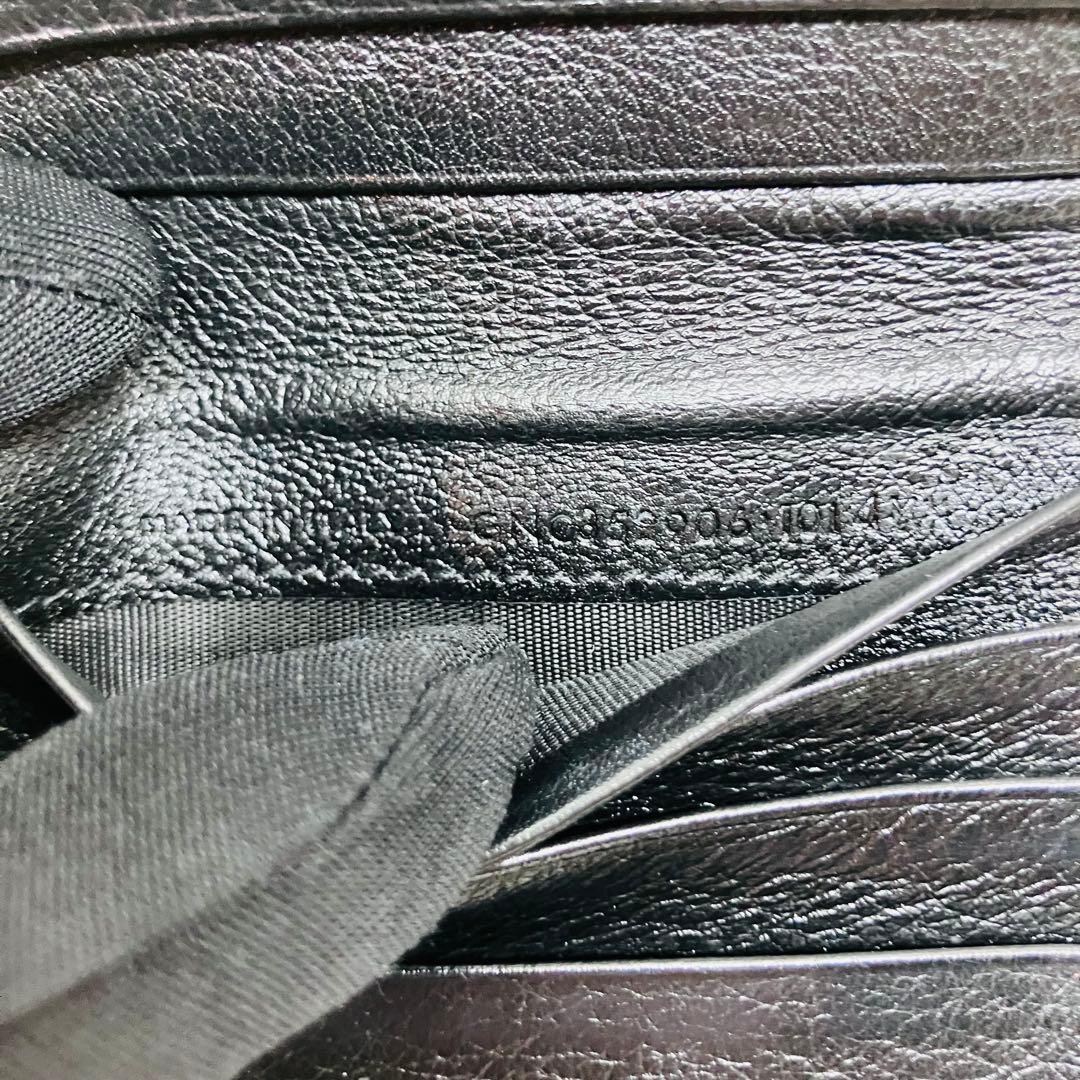 破格で出品中〜 サンローラン 二つ折り財布 カサンドラ エンボス