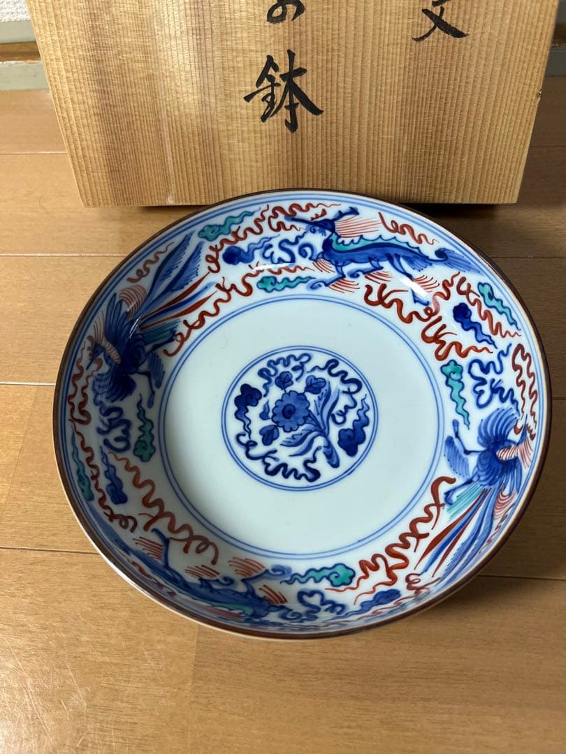 365 辻製　十四代　辻常陸　染錦鴛鴦紋　菓子鉢　未使用　有田焼