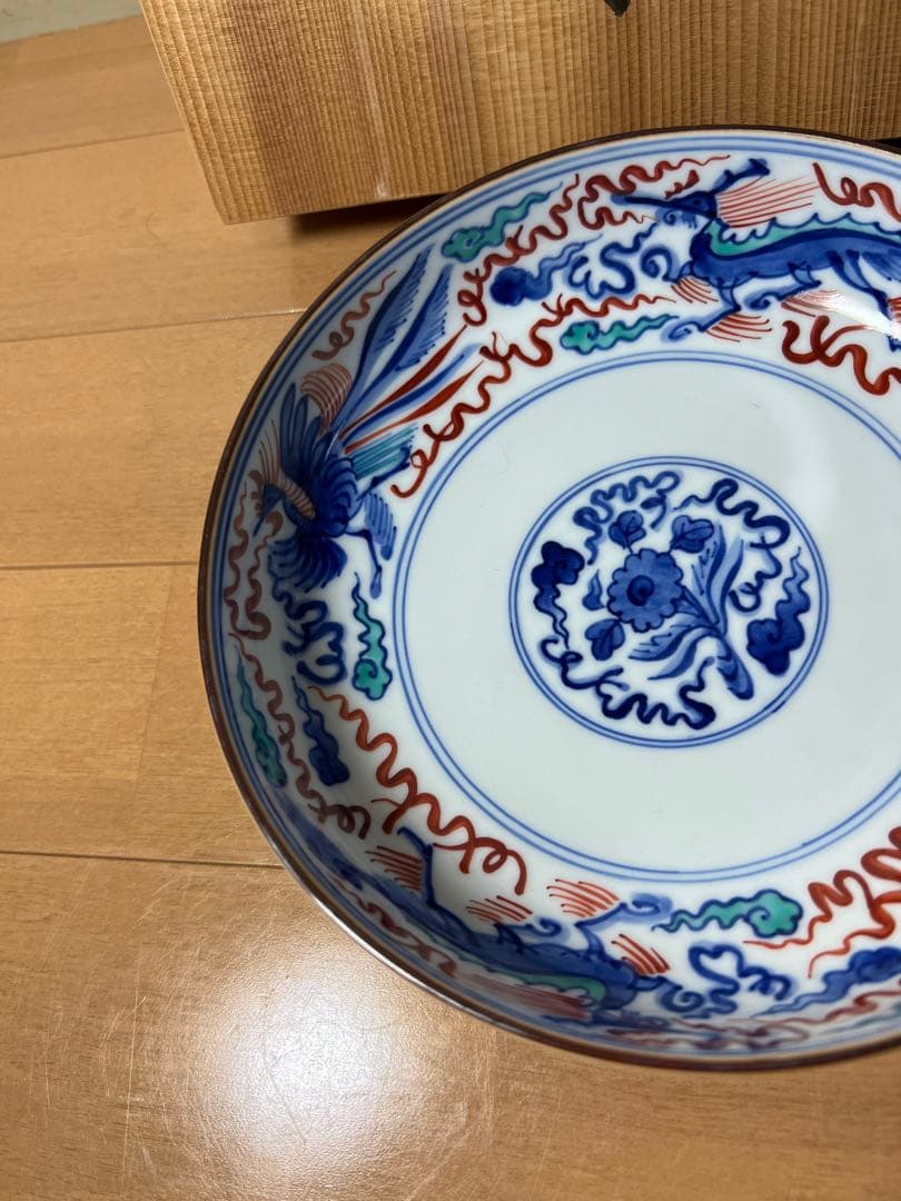 365 辻製　十四代　辻常陸　染錦鴛鴦紋　菓子鉢　未使用　有田焼