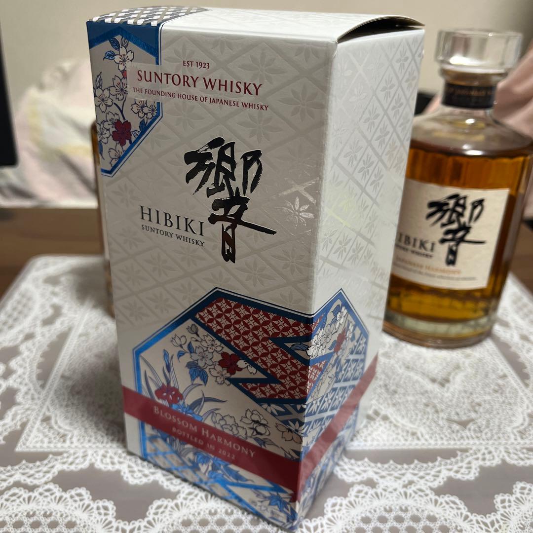 【未開栓】響 3本セット