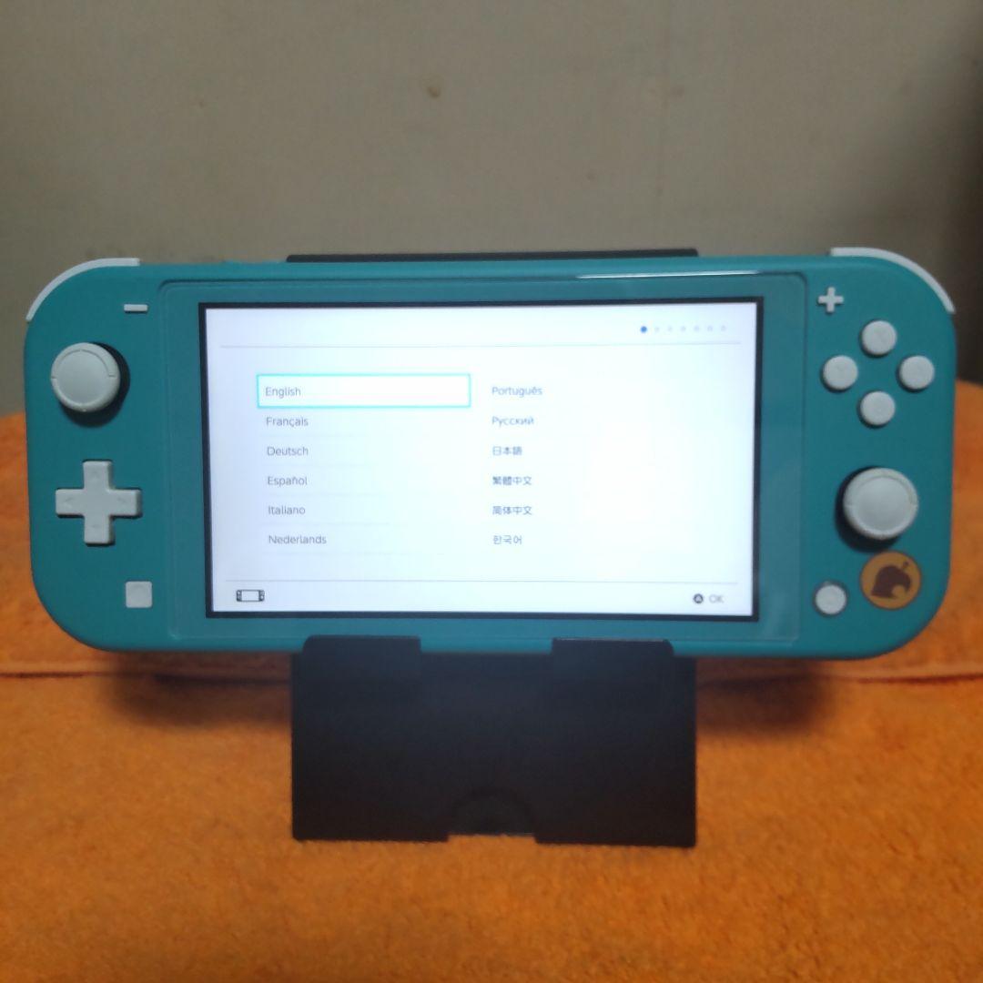 Nintendo Switch Lite ターコイズ 動物デザイン