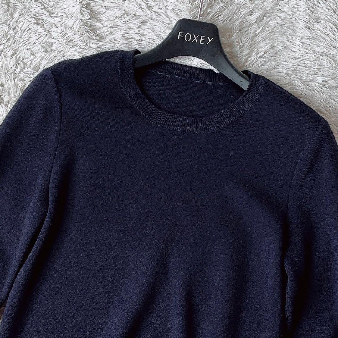 【美品】フォクシー ニット セーター 薄手ウール100％ 紺ネイビー