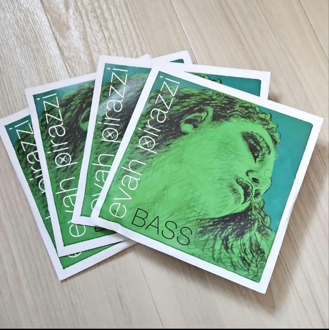 コントラバス弦・エバ・ピラッツィ(ライトゲージ)　4弦セット