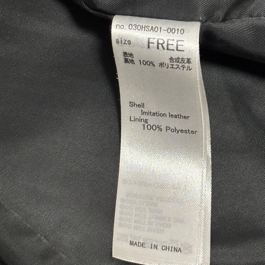 MICHIXSLY F／LEATHER ジャケット ミチスライ フェイクレザー