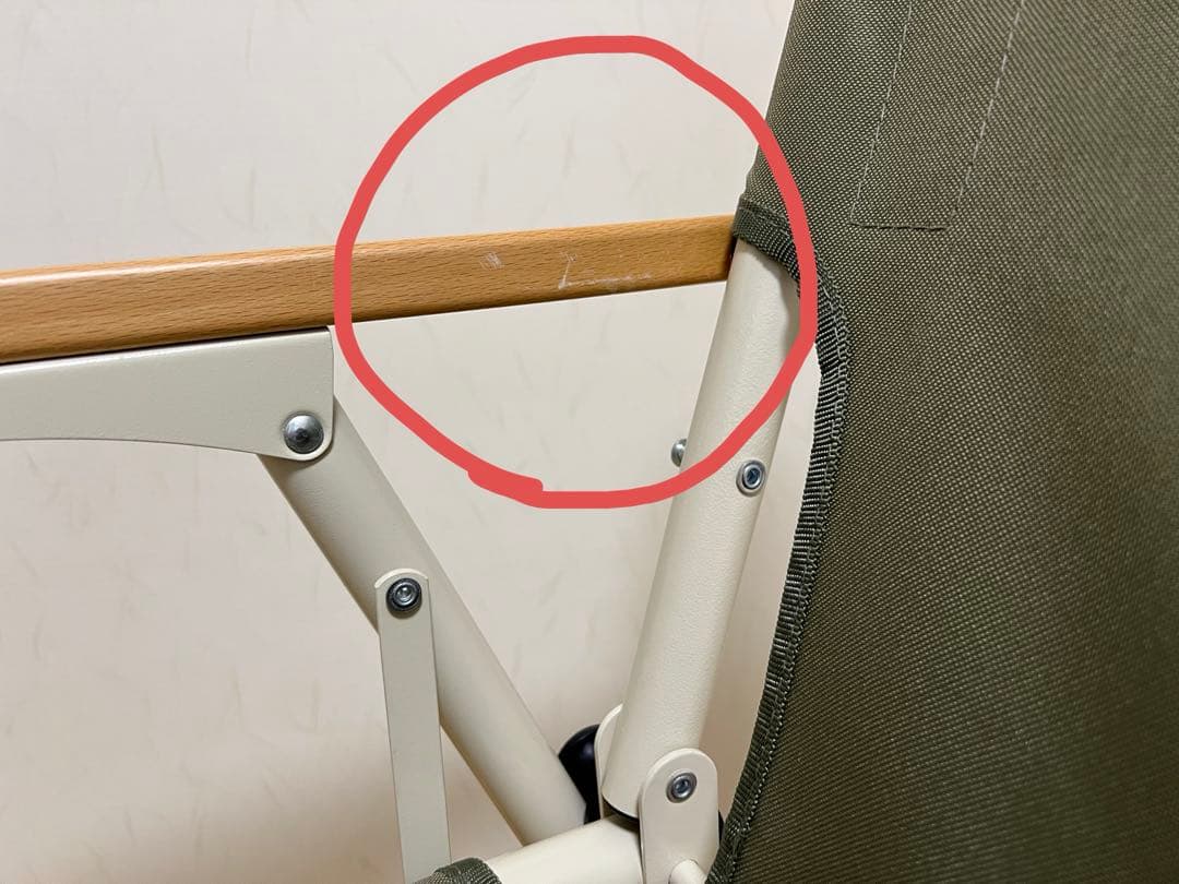 DOD グッドラックソファ　カーキ　CS2-500