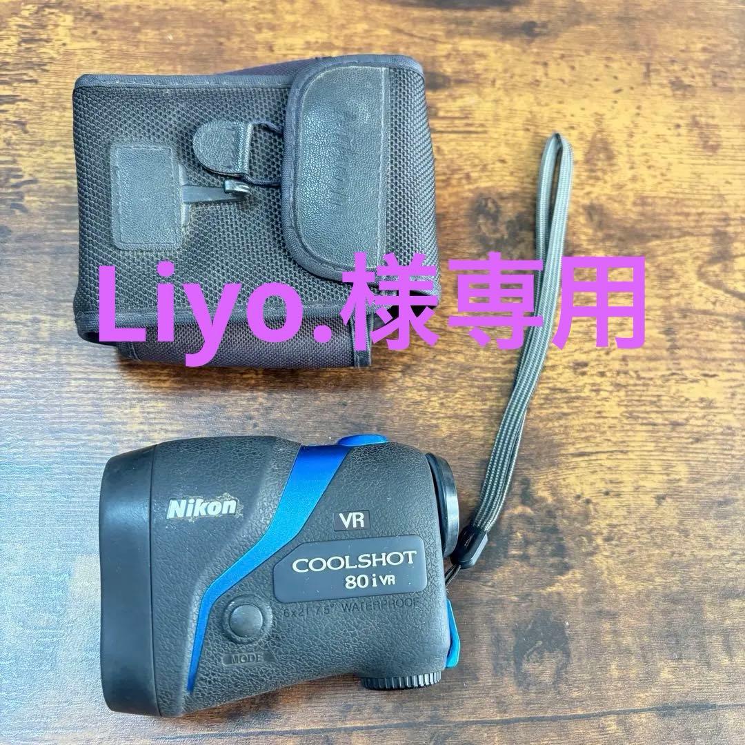 Nikon ★ニコン　COOLSHOT 80i VR ゴルフ用距離計