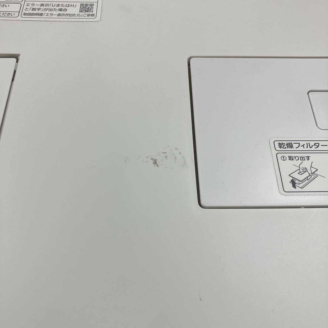 2233 パナソニック ななめドラム洗濯乾燥機 NA-SD10HAL-W