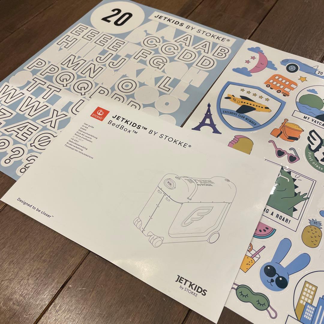 ジェットキッズ/ストッケ/グリーンオーロラ★二度使用