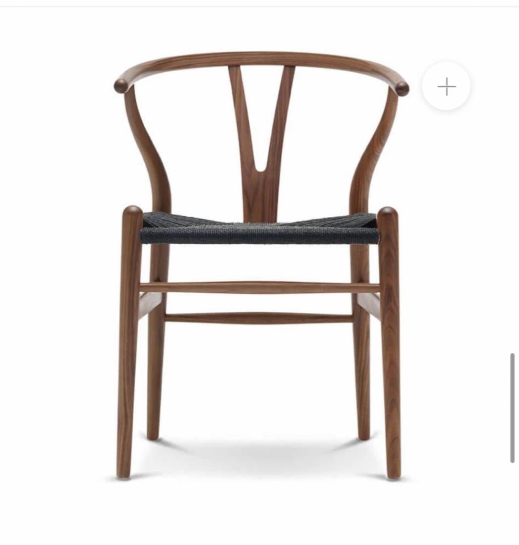 【未使用】【貴重】ワイチェアCH24 ウォールナット　ブラックコードペーパー