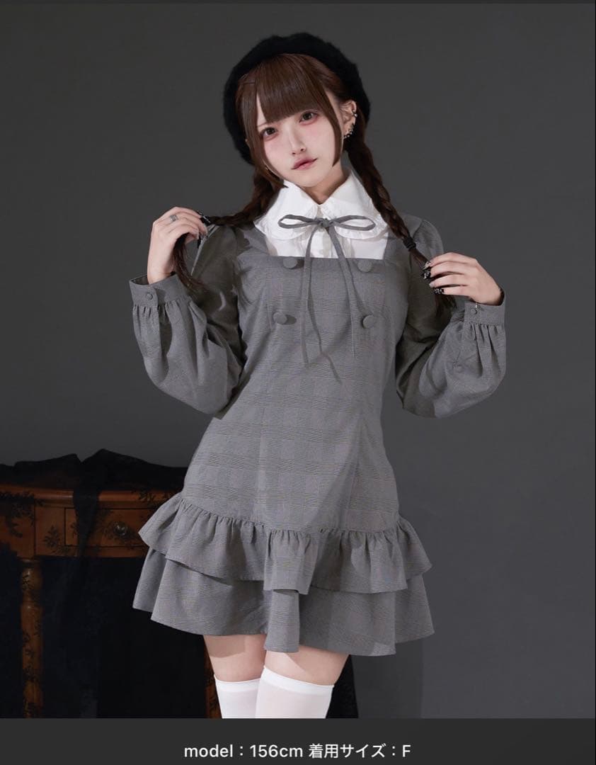 パルエルフィー ワンピース