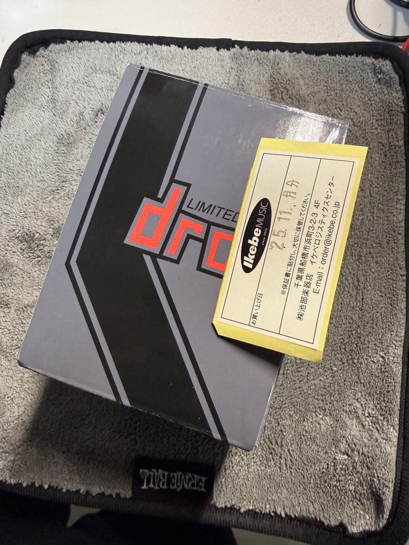 ギター DigiTech Black Drop