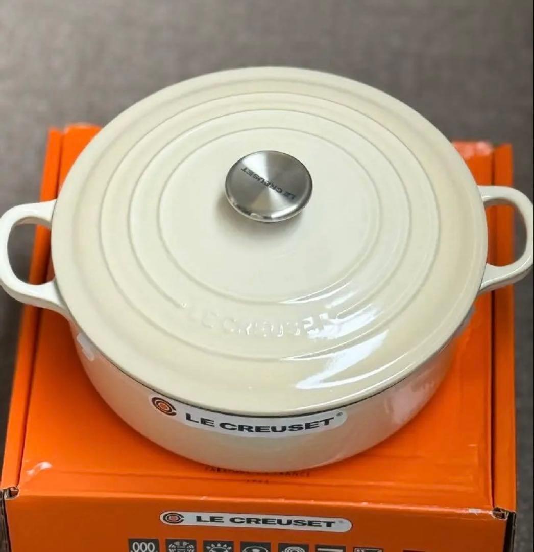 ル・クルーゼ ココットジャポネーズ 24cm デューン