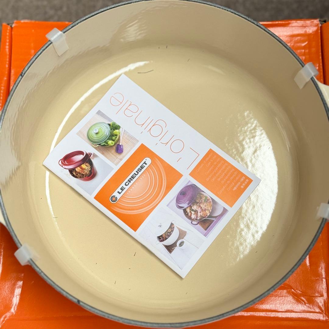 ル・クルーゼ ココットジャポネーズ 24cm デューン