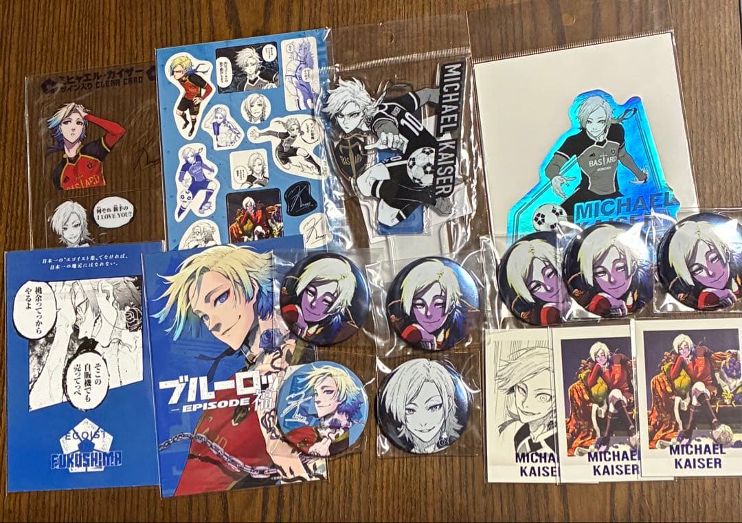 ブルロ カイザー まとめ売り 缶バッジ ぱしゃこれ アクスタ