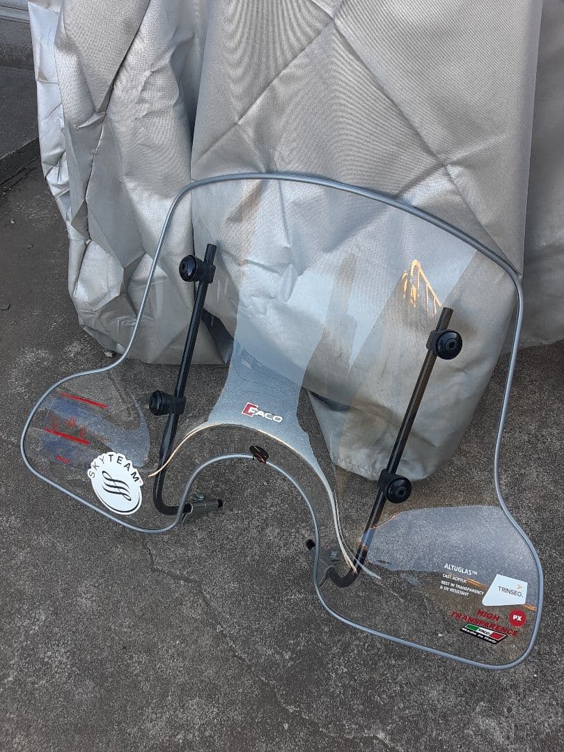 ベスパ PX系用　FACO製　ロングスクリーン　透明　美品　イタリア製