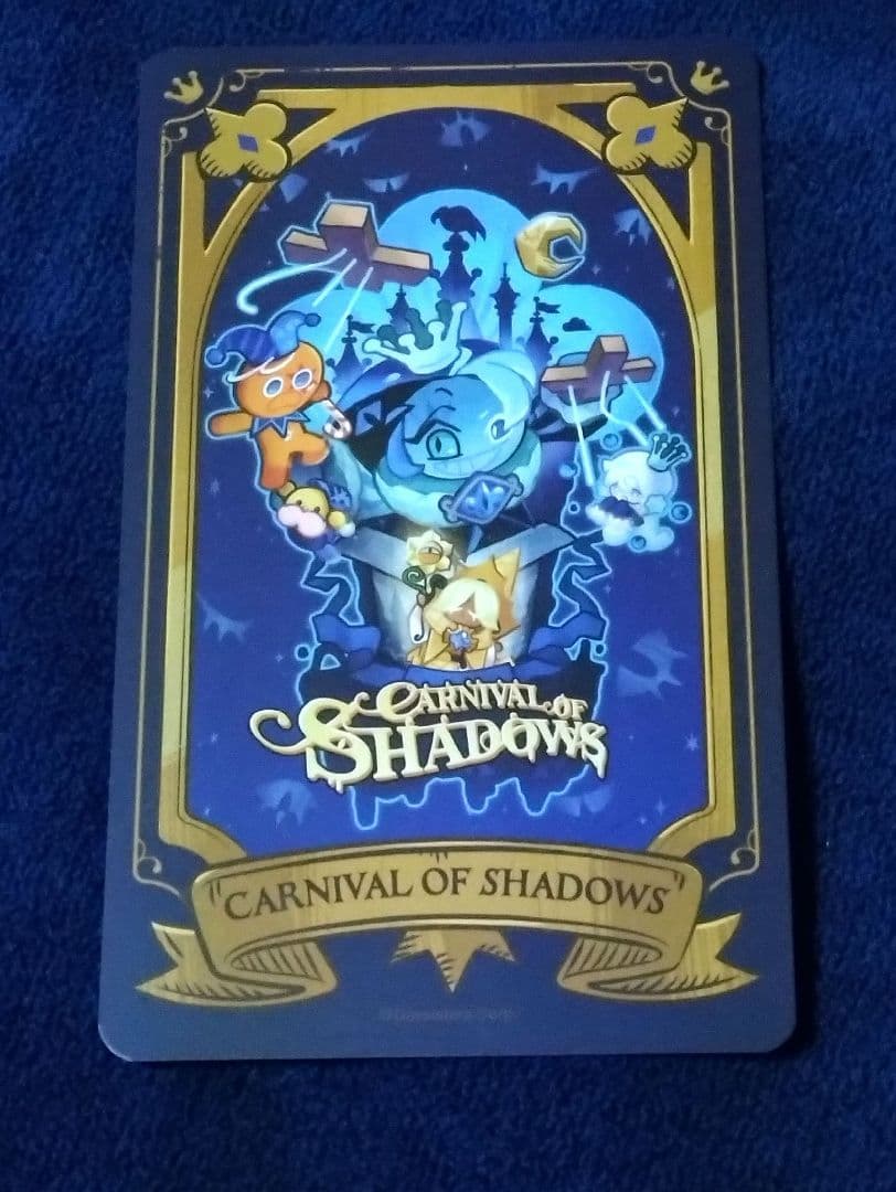 シャドウミルククッキー　タロットカード　クッキーランキングダム