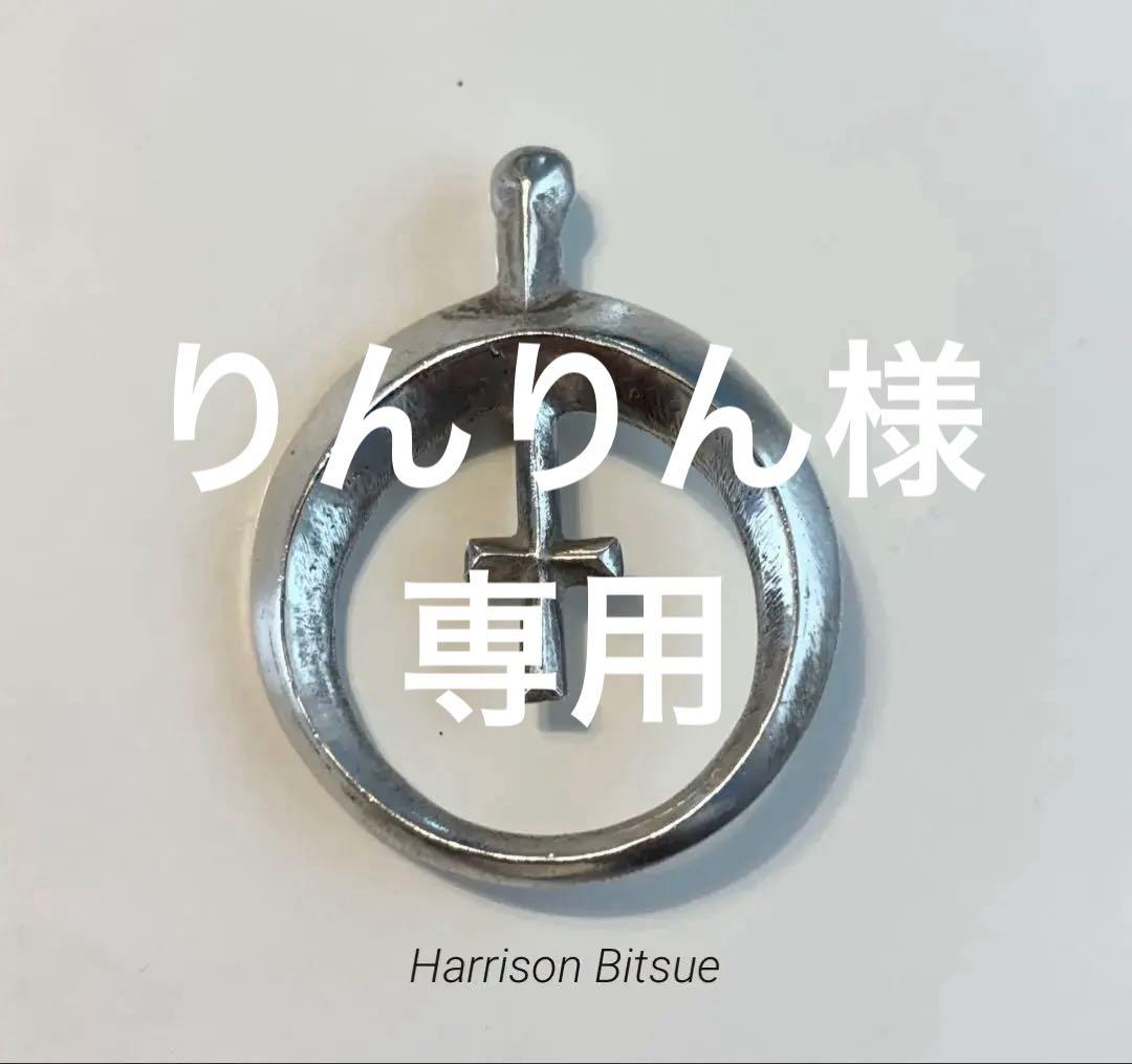 Harrison・Bitsue ナバホ ハリソンビソイ ナジャ ロンハーマン