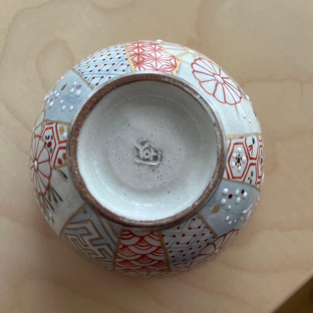 原依子さん　茶碗　飯碗　　新品未使用