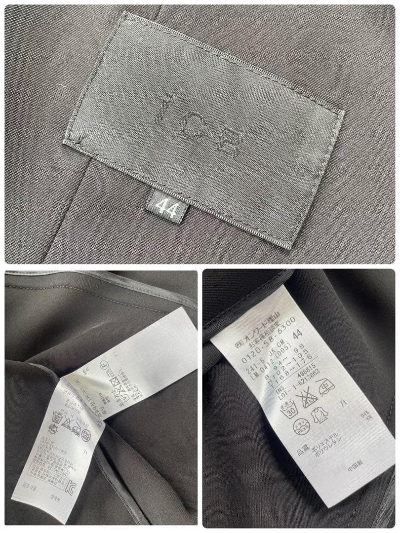 極美品・大きいサイズ✨ICB ノーカラー パンツ スーツ セットアップ シルク
