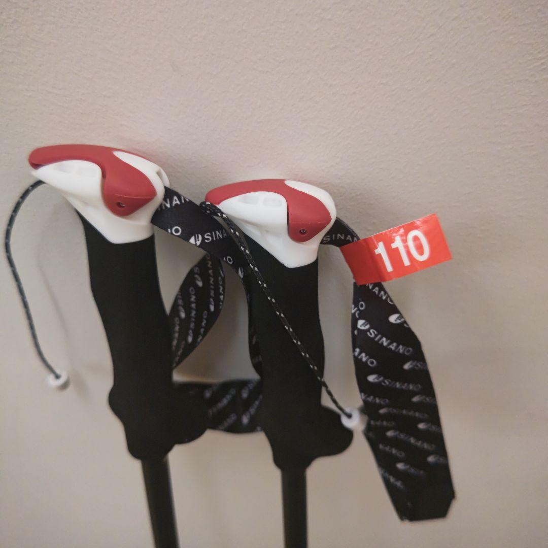 SINANO トレランポール 110cm