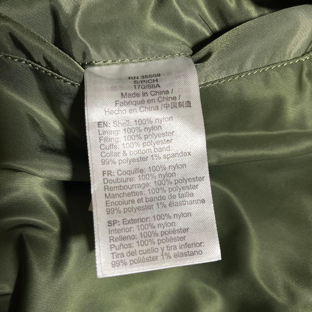 アルファインダストリーズ MA-1 フライトジャケット グリーン　オレンジ　限定