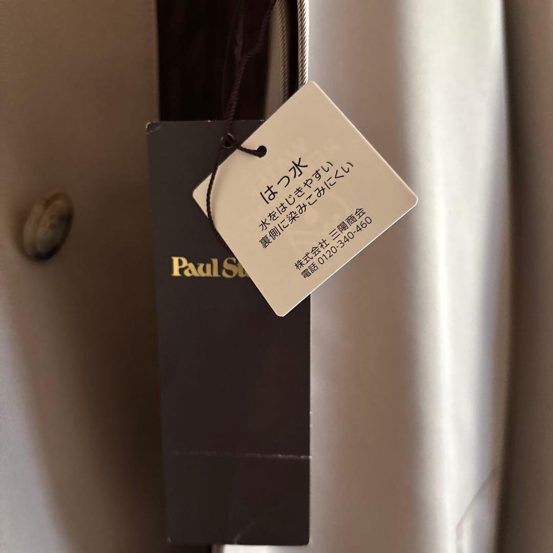 M【SANYO】《Paul Stuart》ステンカラーコート M