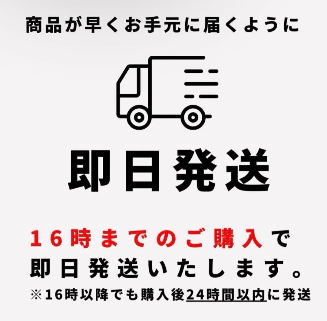 高濃度夢心地リキッド1ml 【THXE】