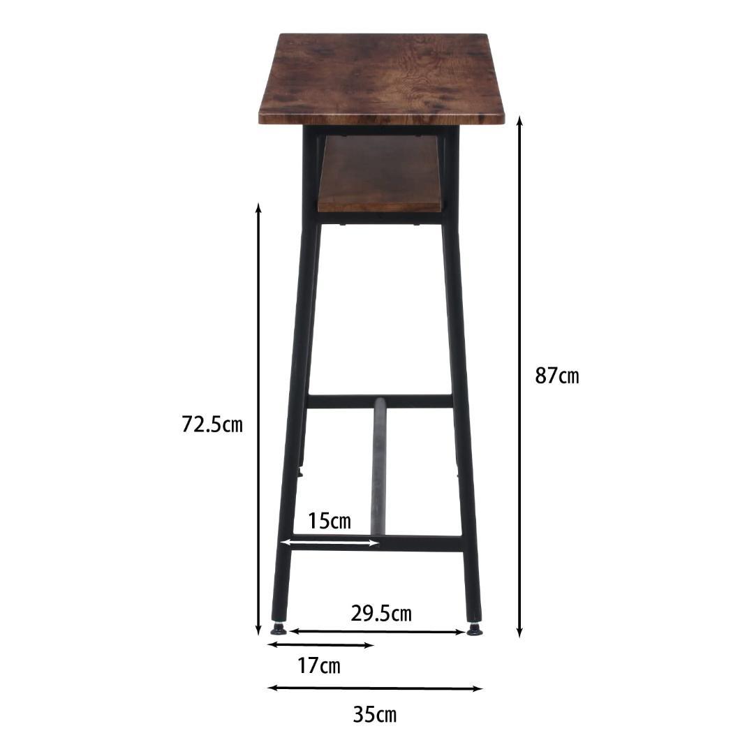 コンパクトカフェスタイルテーブル　センター　ビンテージ