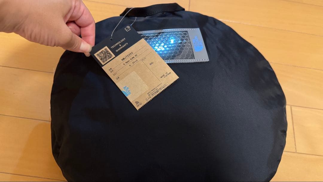 style.【未使用タグ付き】ノースフェイス/ナイロンダッフル50キッズ