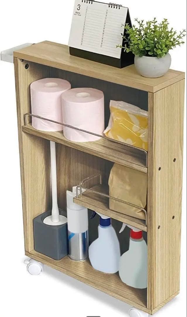 トイレラック 棚掃除用具入れ キャスター付き 収納 トイレ ホワイト