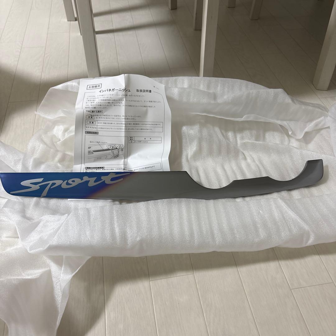 スイフトスポーツZC33S純正インパネガーニッシュ