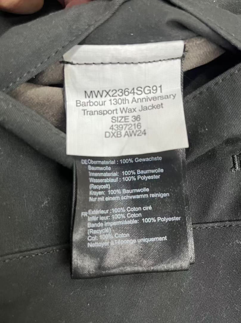 Barbour 130周年記念 トランスポートジャケット サイズ36/S メンズ