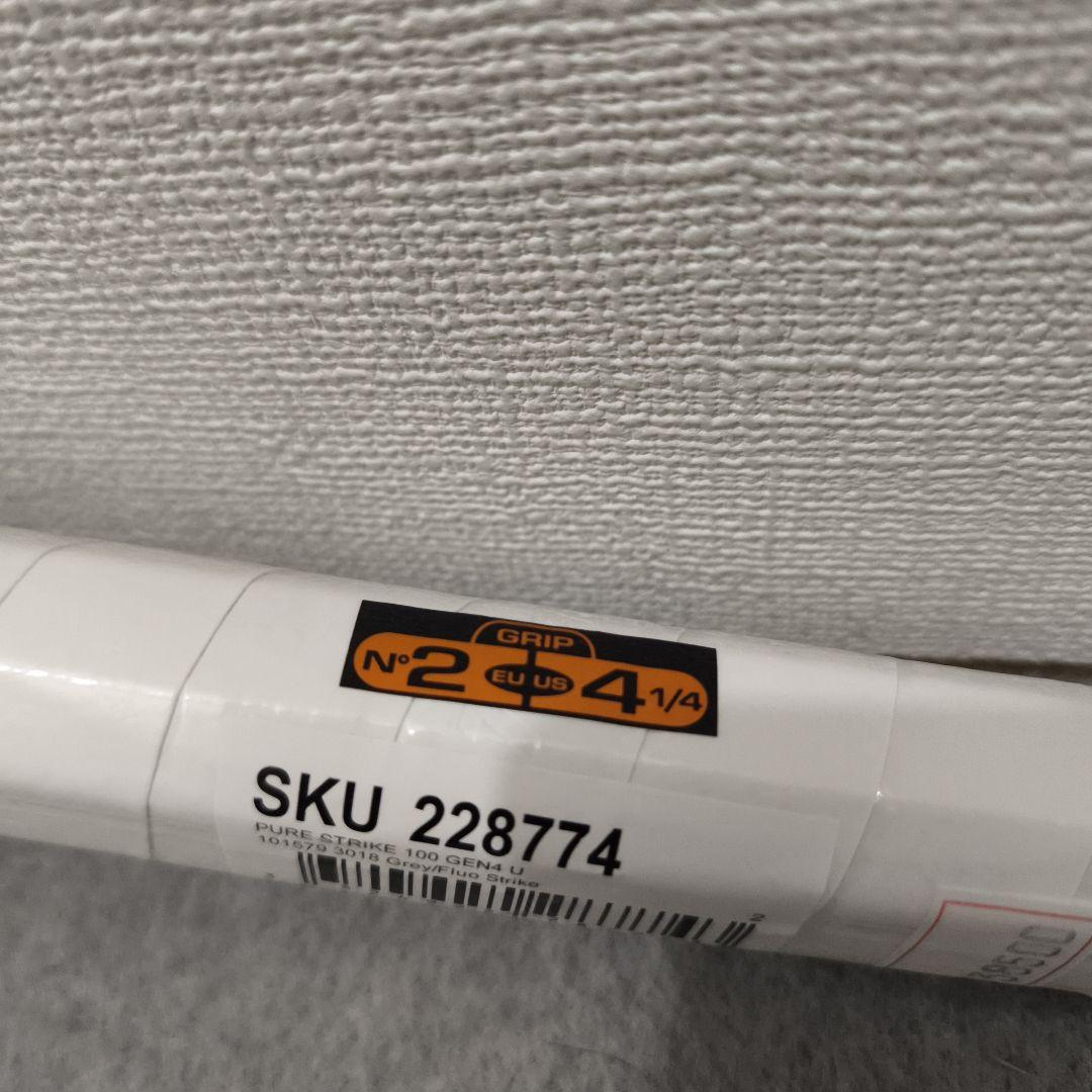 Babolat PURE STRIKE100 テニスラケット G2国内正規品