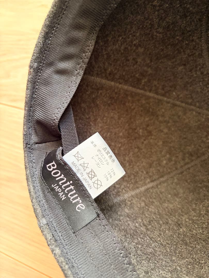 boniture 猫耳付きキャップ　キャット　帽子　グレー