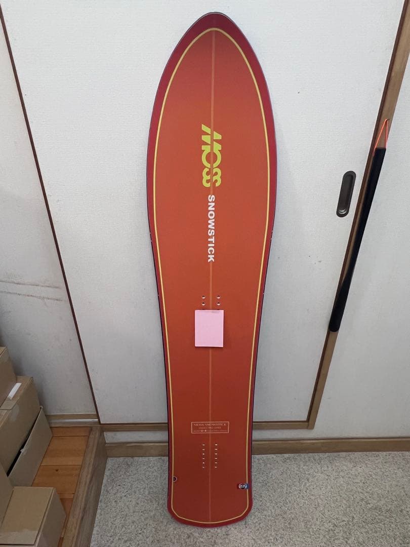 MOSS STICK U4パウダーフレックス