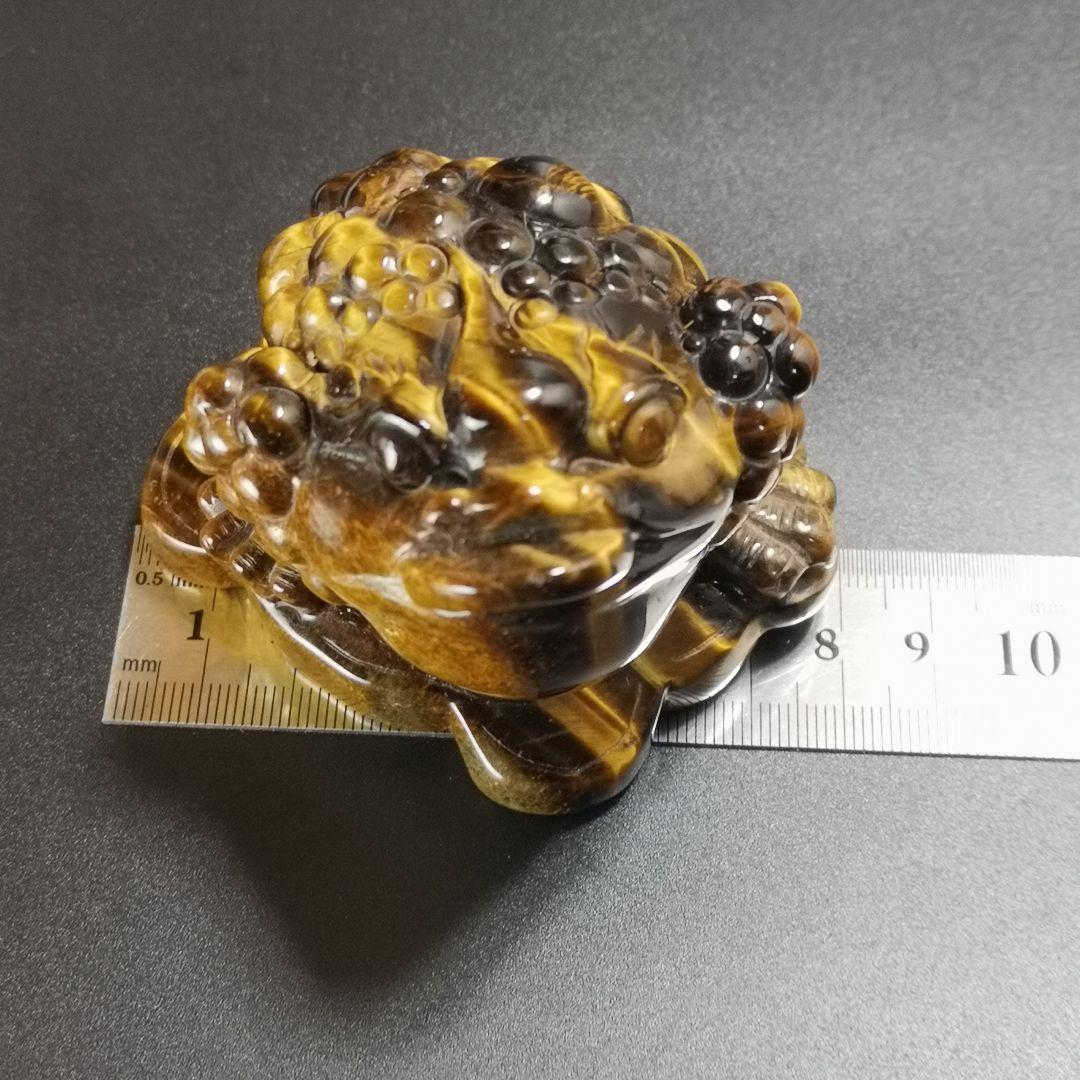 A10.宝石品質の三本足の蛙（金蟾）　三脚蛙　虎目石　タイガーアイ　珍品　天然石