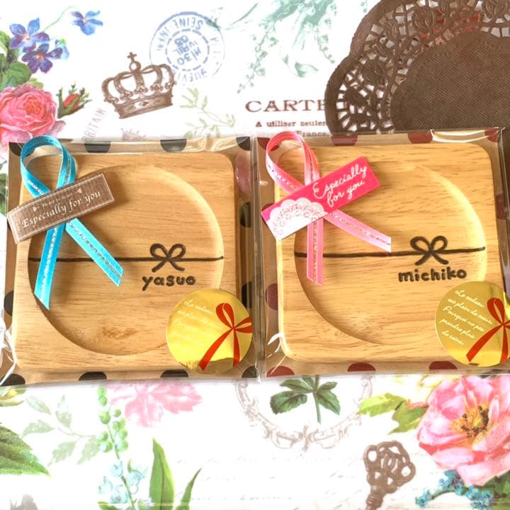 ♡yukichi様ご確認♡