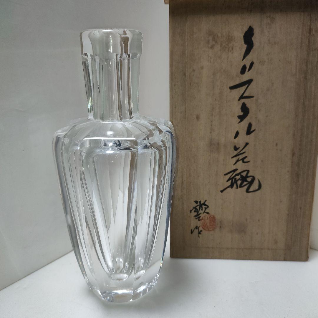 各務鑛三　クリスタル花瓶