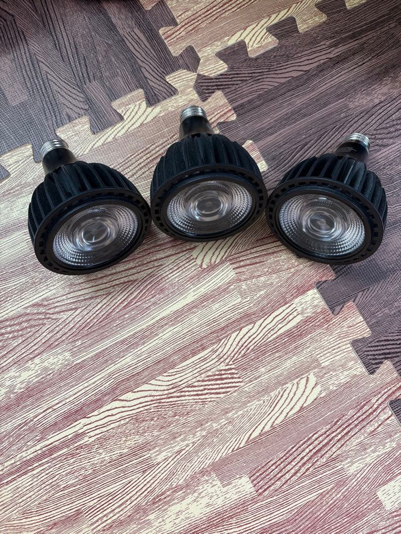 植物育成　ライト30w　LED3個セット E26 黒　アマテラス同スペック