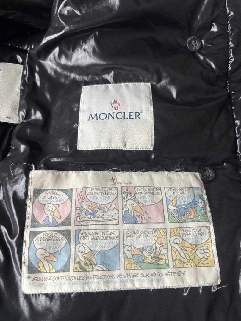 モンクレール ダウンジャケットPLANE moncler 1 ブラック　コート
