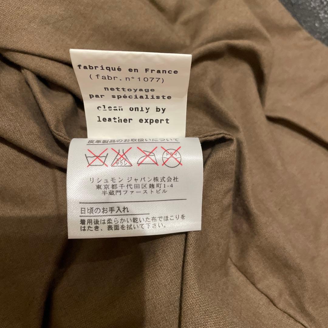 美品❣️Chloé スタッズ付きブラウンレザージャケット