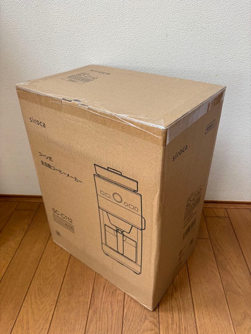 シロカ コーン式全自動コーヒーメーカー SC-C112 新品未開封品