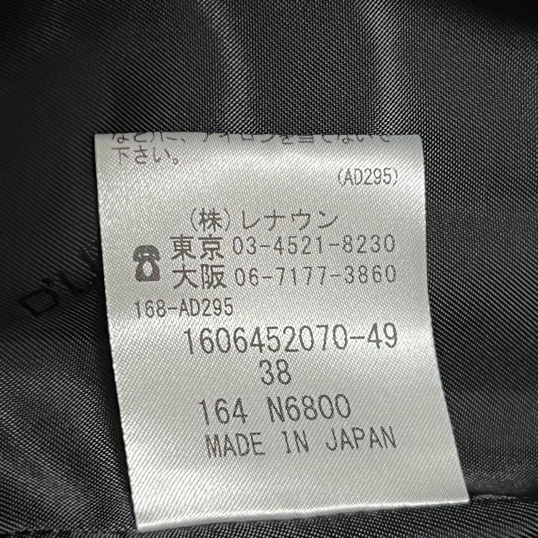 専用【未使用級】アクアスキュータム　ダーバン　トレンチコート　グレー　L相当