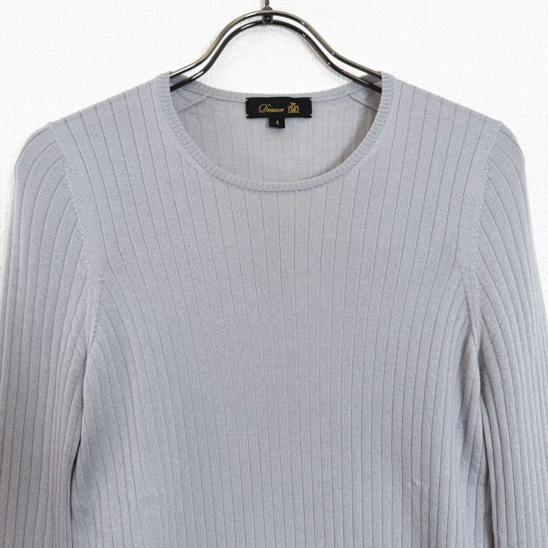 Drawer ドゥロワー リブニット　クルーネック　グレーカシミヤ　シルク